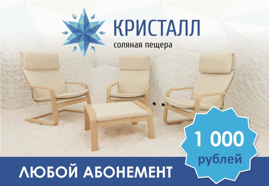 Отель Riviera Sunrise Resort Spa Алушта
