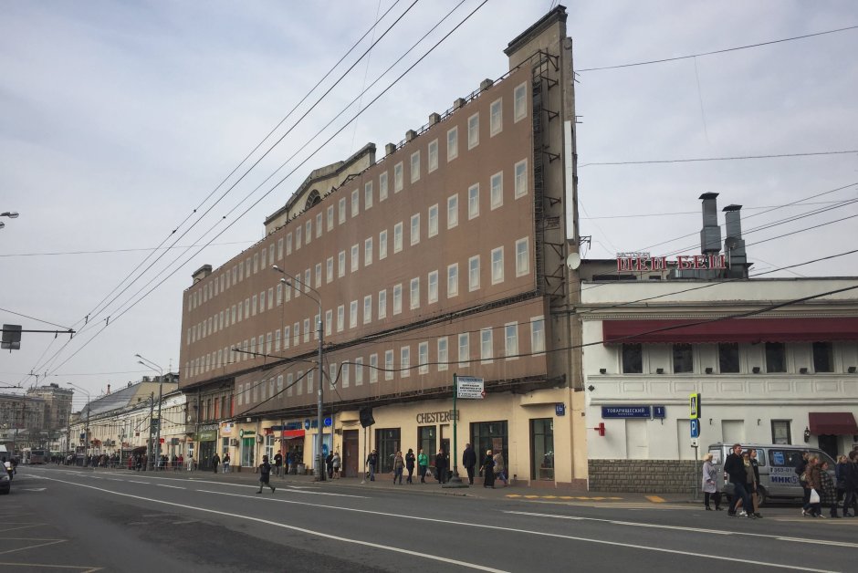 Гончарная улица 38