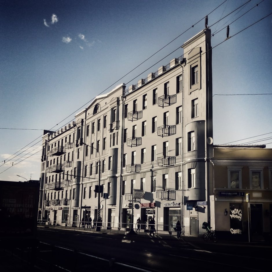 Плоский дом на таганской