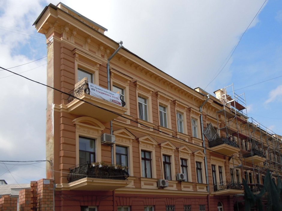 Плоский дом в Москве Пресненский вал