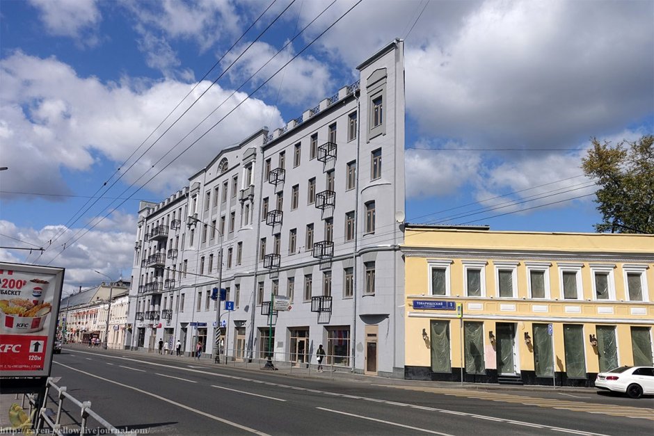 Плоский дом в Москве на Таганке