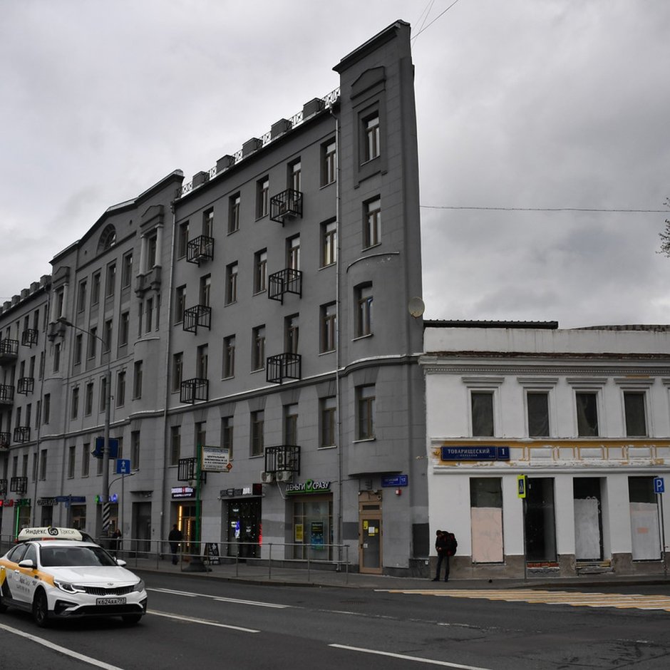 Товарищеский переулок 1с2