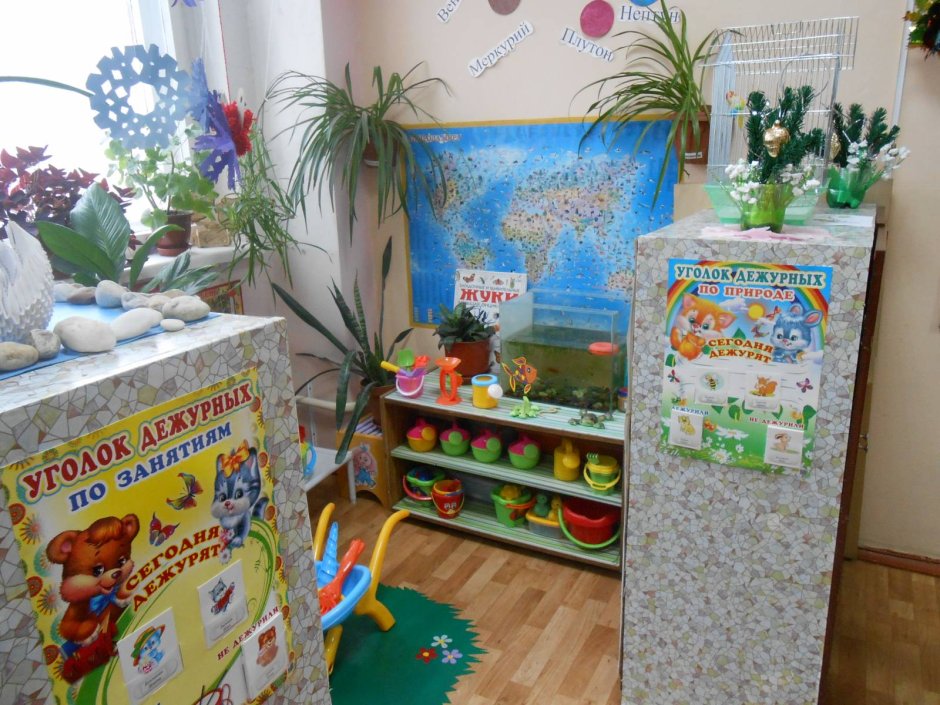 Полочки для детского сада
