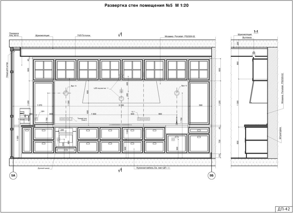 Развертка кухни архикад