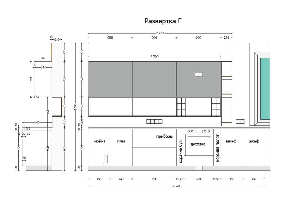 Дизайн проект квартиры 114кв м