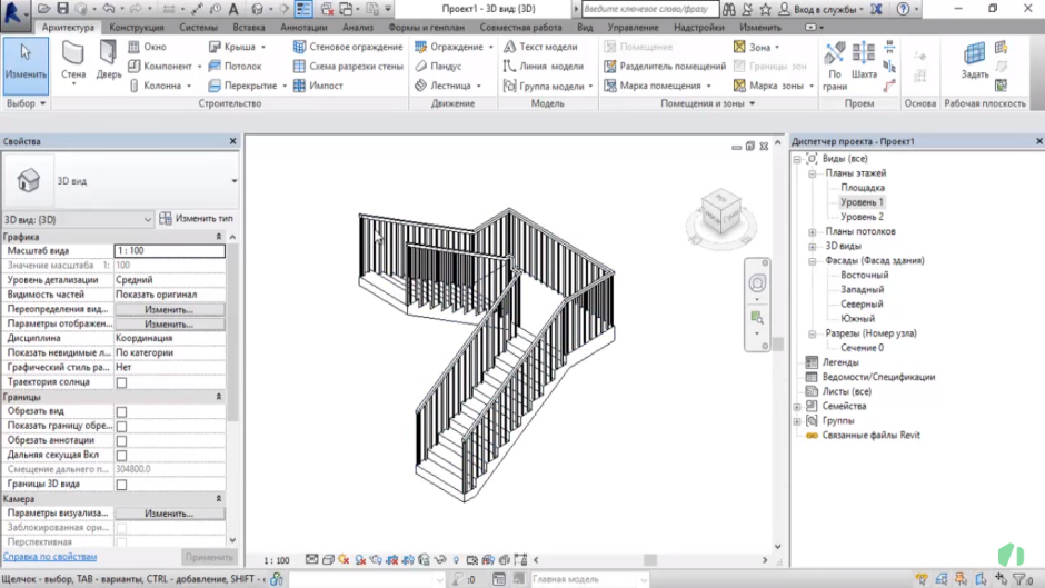 Моделирование лестниц в Revit