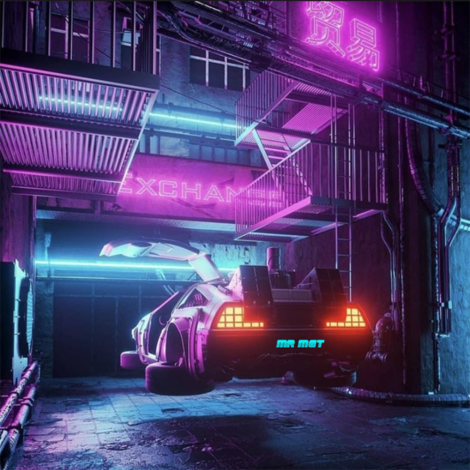 Делориан Cyberpunk