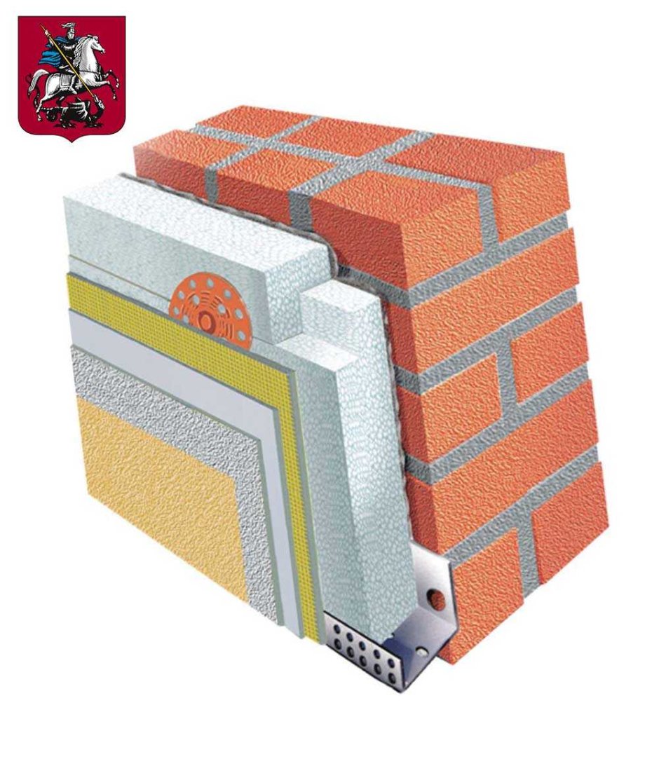 Утеплитель для фасада