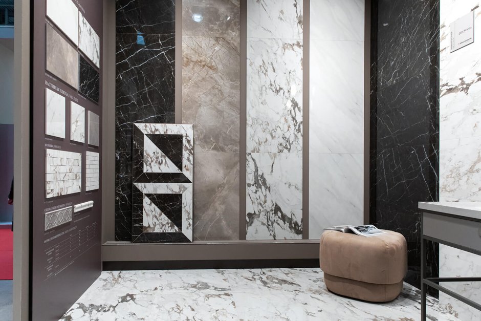 Плитка Allure Atlas Concorde