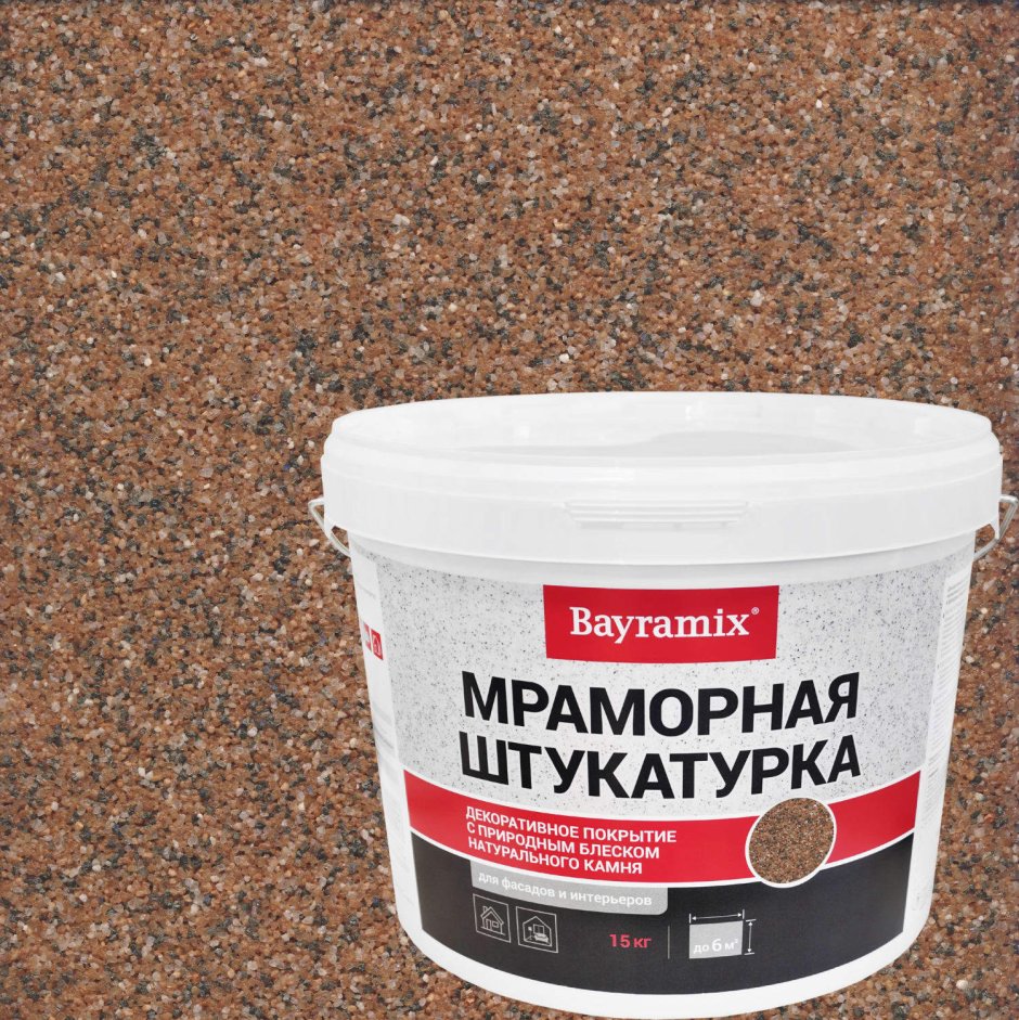 Мраморная штукатурка ECOSTONE Bayramix