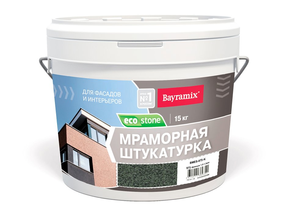 Штукатурка фасада