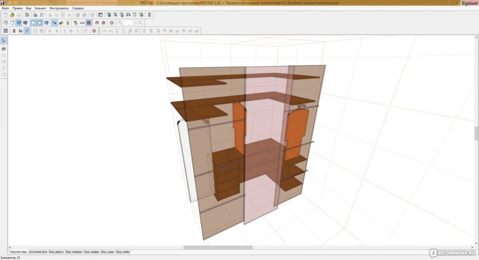 BCAD мебель Pro 3.10.1206