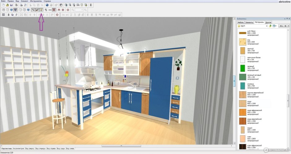 Программа для 3д моделирования про100