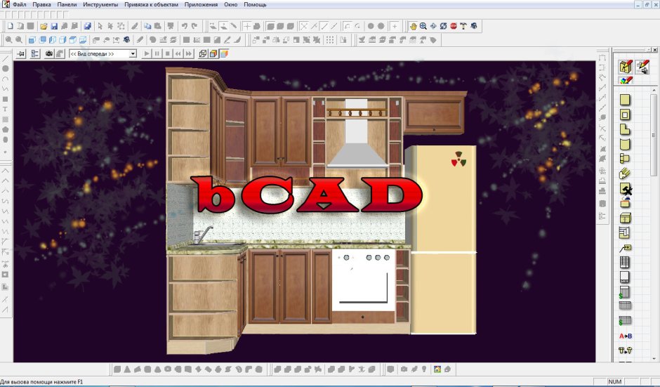Pro100 программа для проектирования кухни