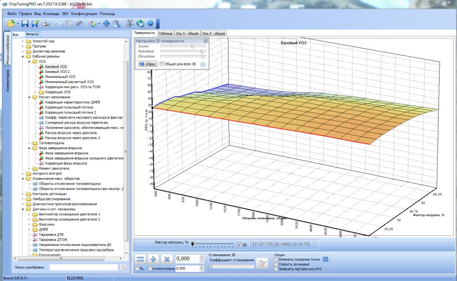 Программа для черчения простых чертежей