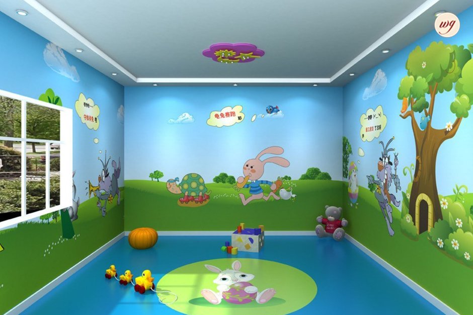 Стены в детском саду в игровой