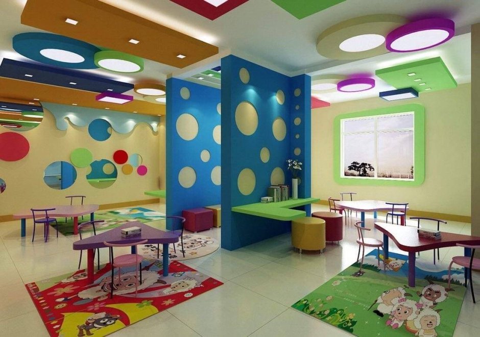 Современный детский сад