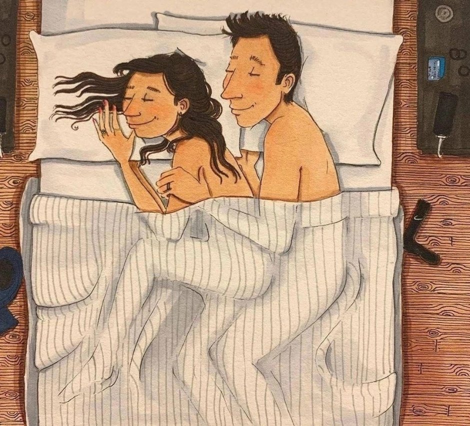 Пара в обнимку на кровати