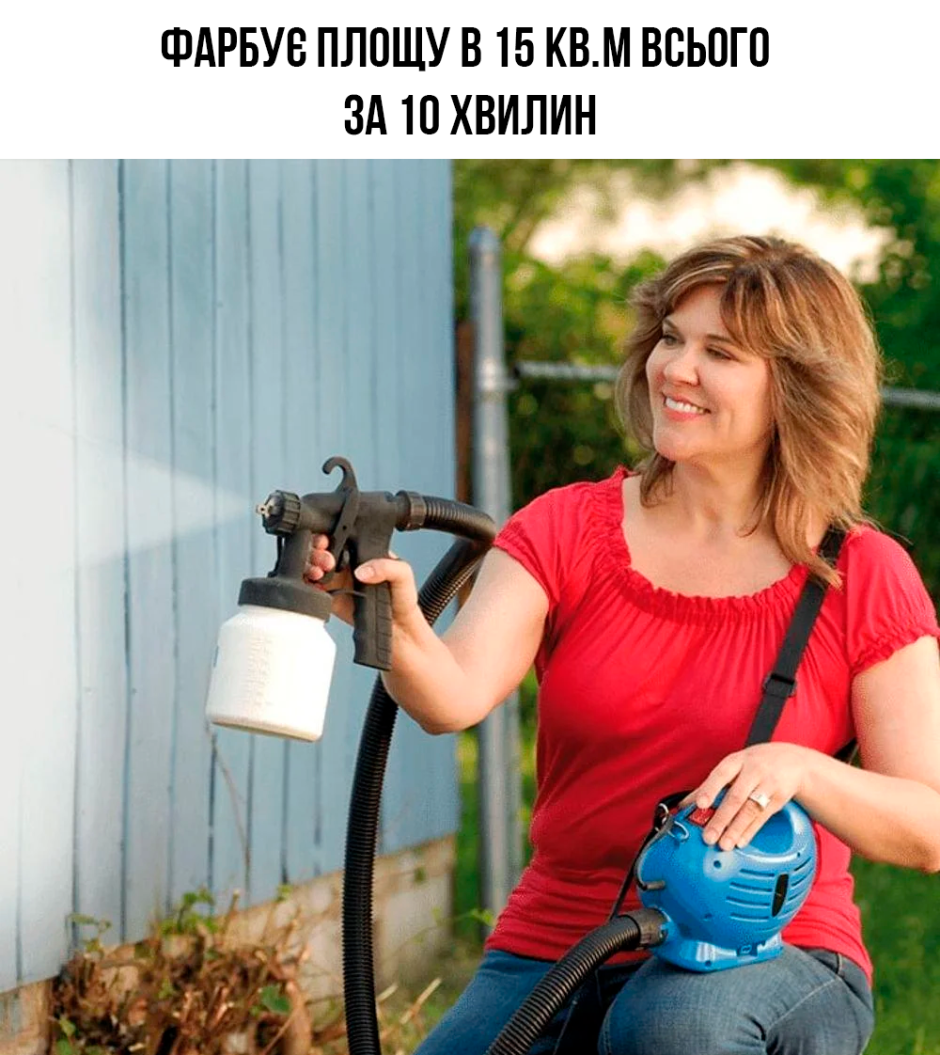 Краскопульт с валиком