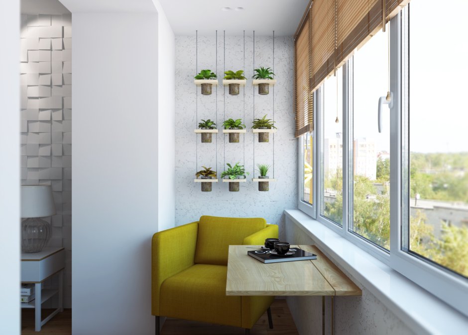 Обустроить маленький балкон