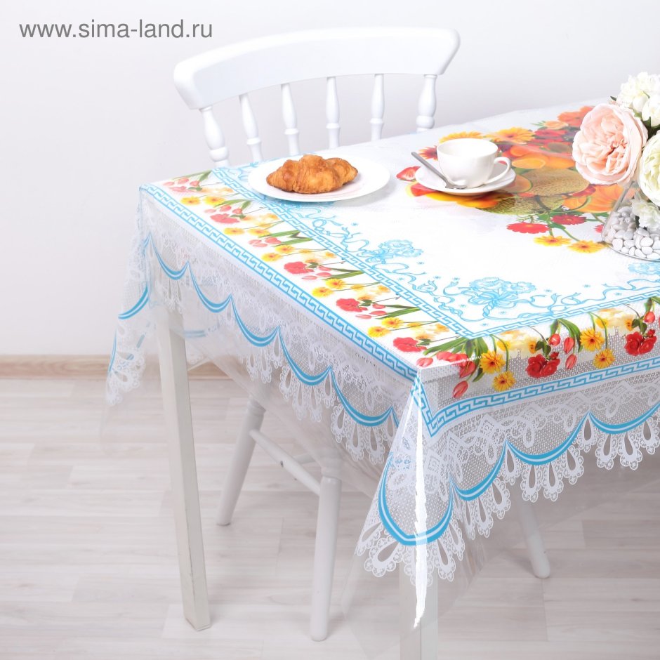Скатерть клеенчатая ажурная