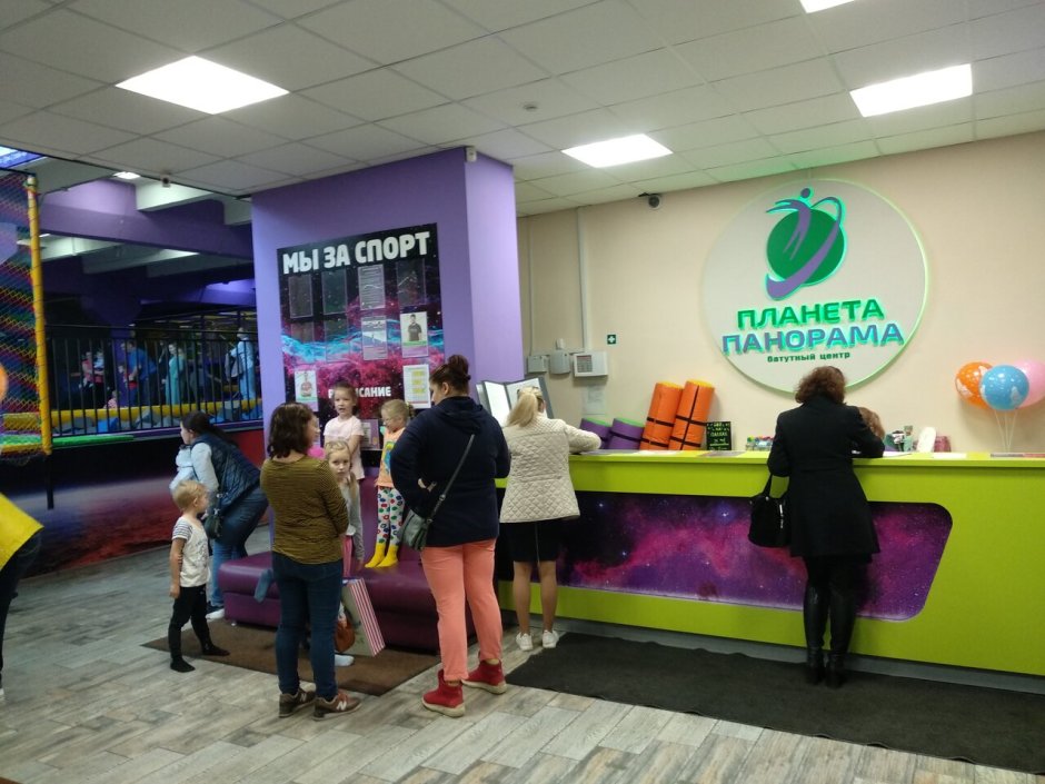 Планета панорама Пермь