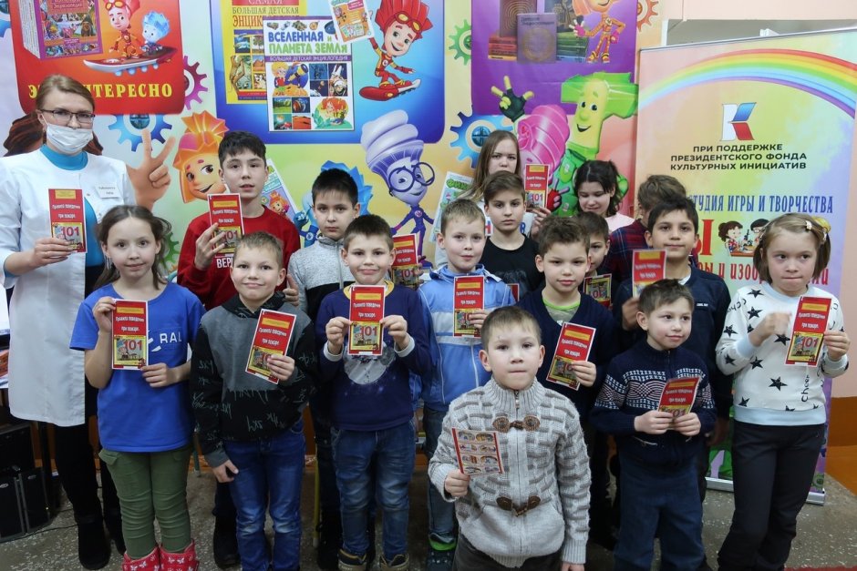 Бим Бом Колпино детская игровая комната