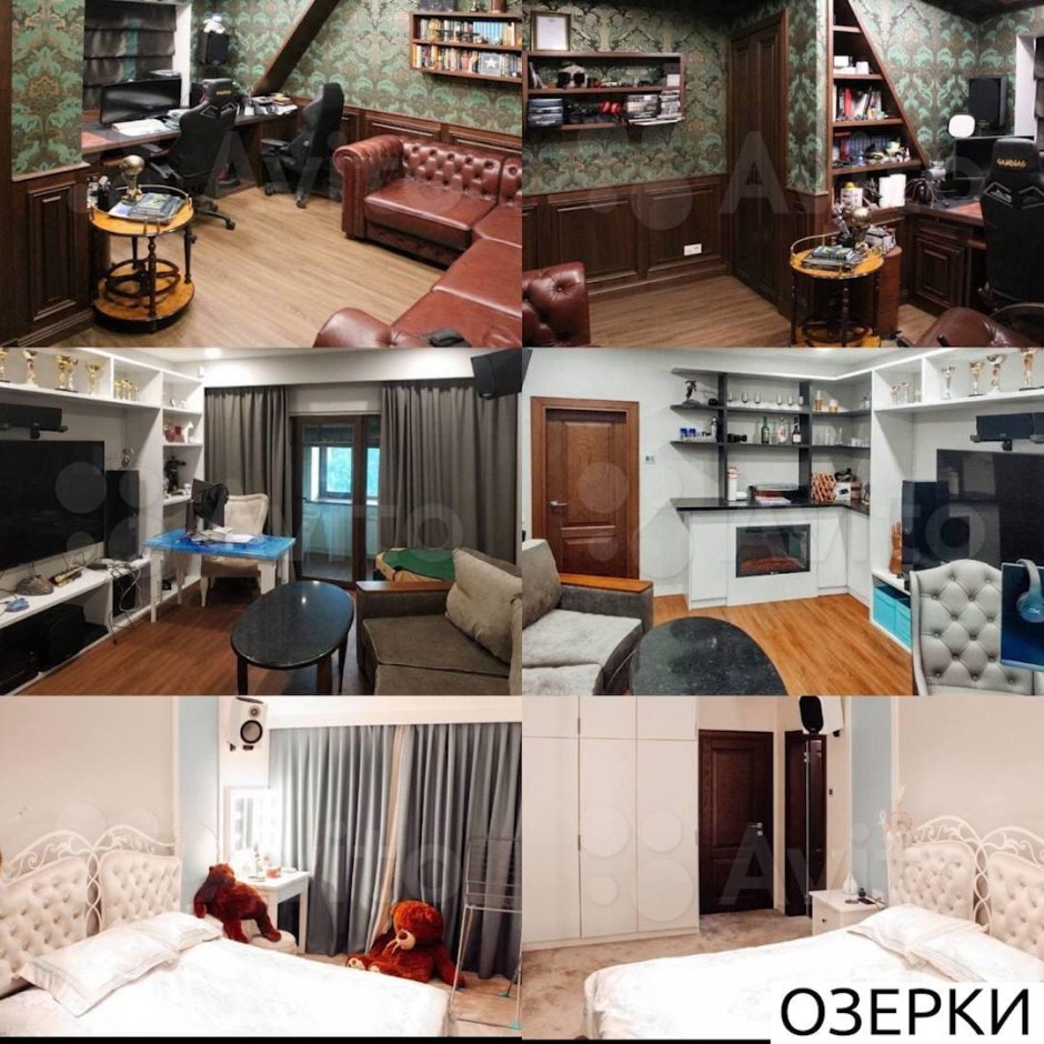 Квартира Хованского