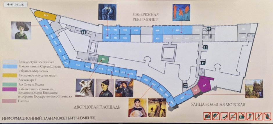 Иорданская лестница Эрмитажа
