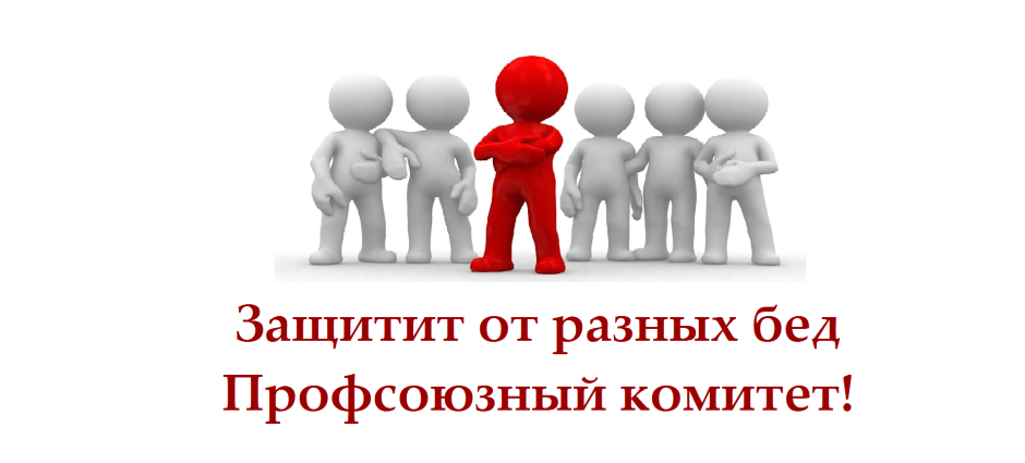 Эмблема образования