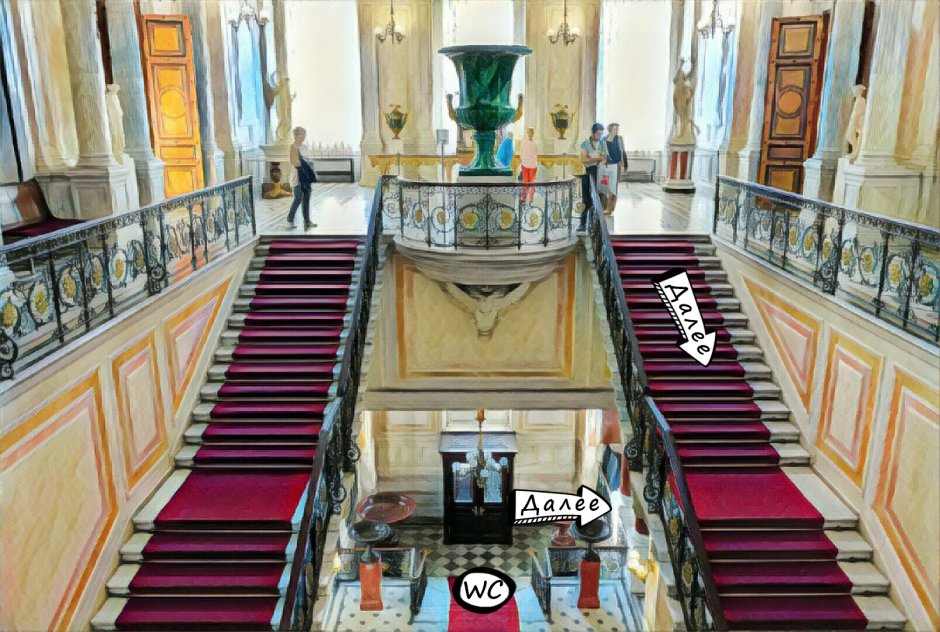 Иорданская лестница Эрмитажа