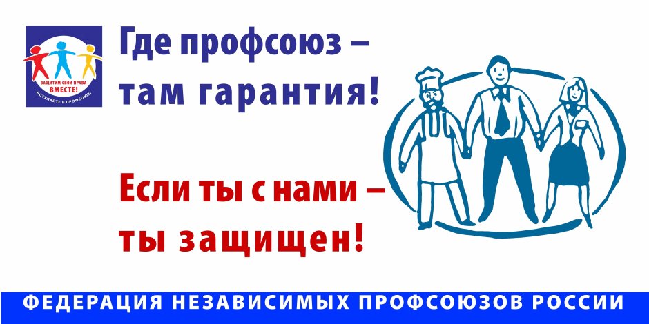 Фон для презентации маркетинг