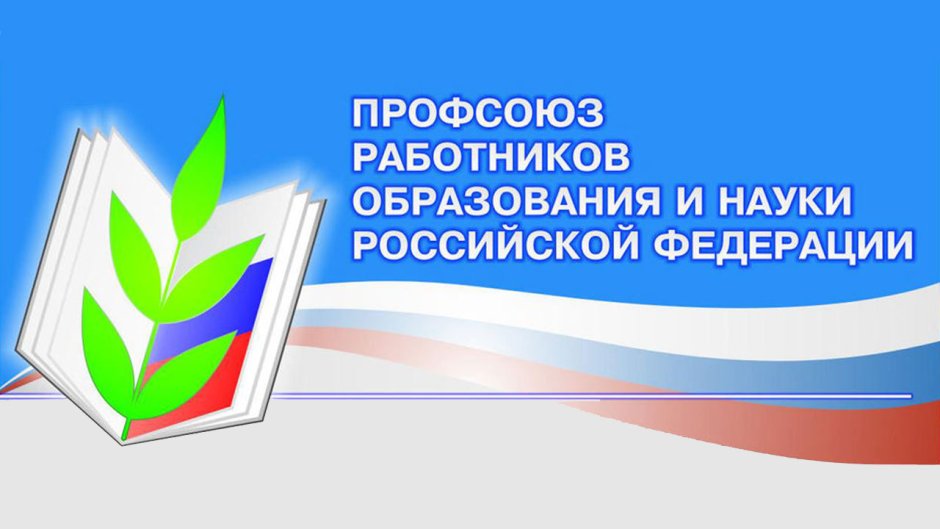 Еврообои Тольятти