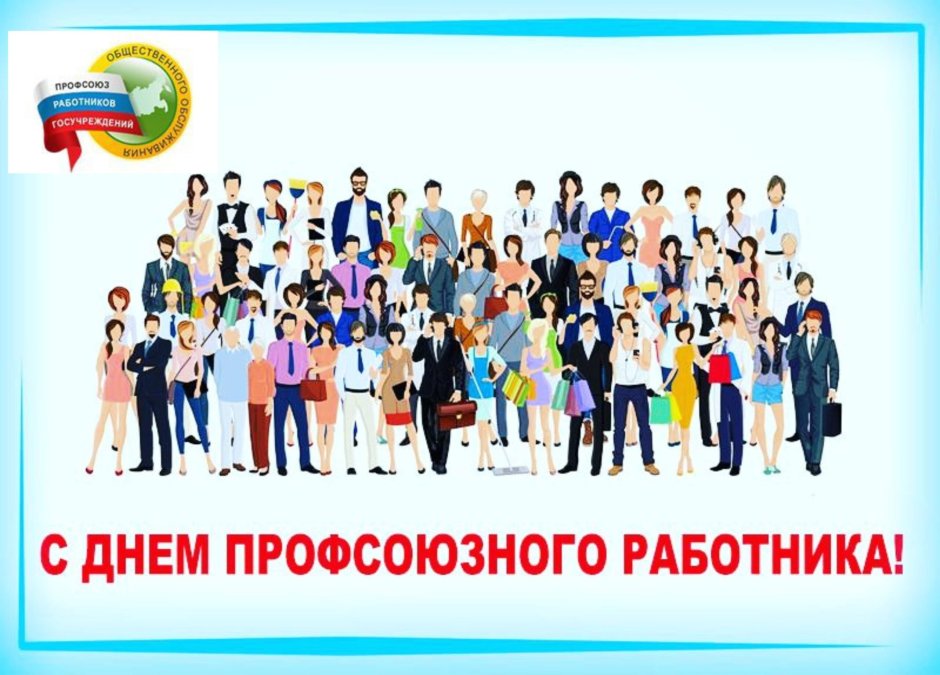 Светло зеленый фон