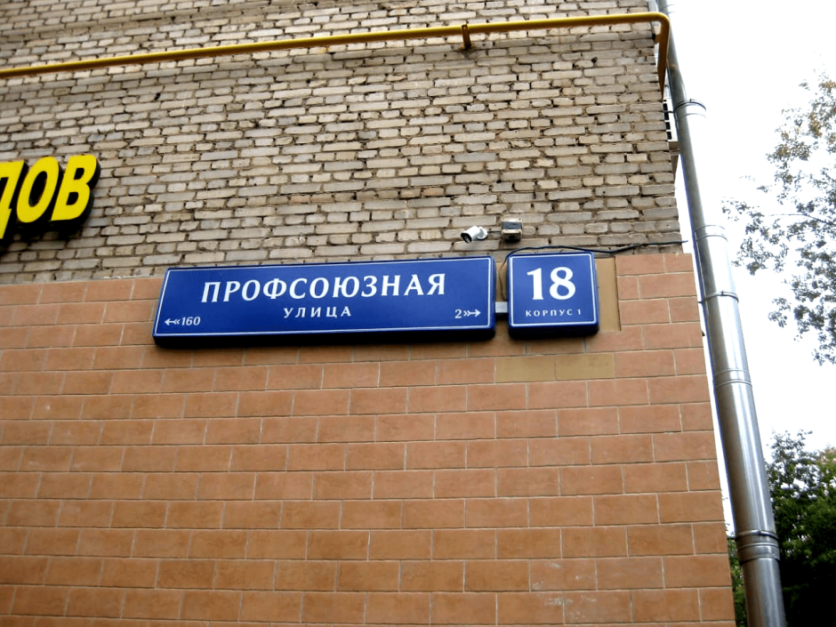Пустая ава