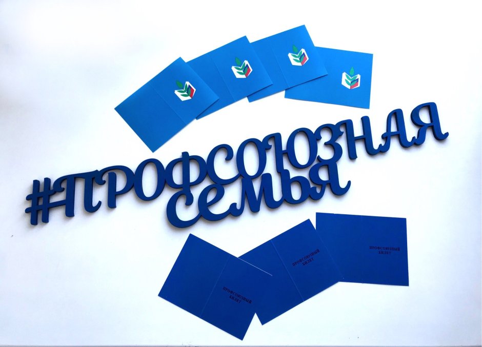 Логотипы спортивных мероприятий