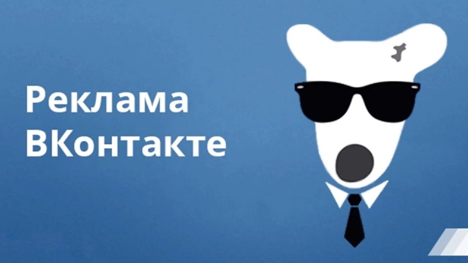 План работы профсоюза