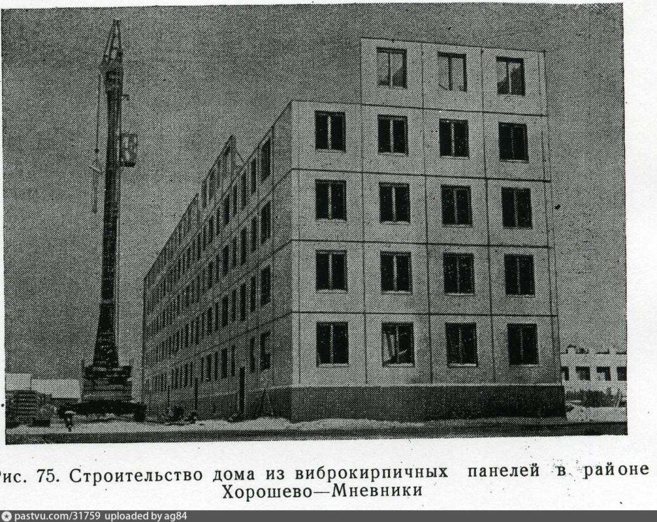70 Квартал Хорошево-Мневники