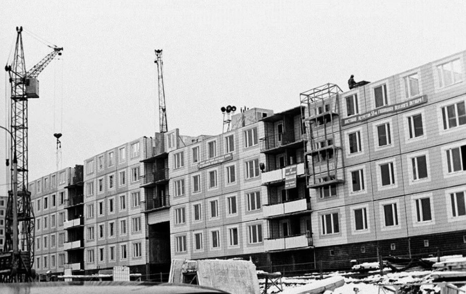 Стройка панельных домов СССР
