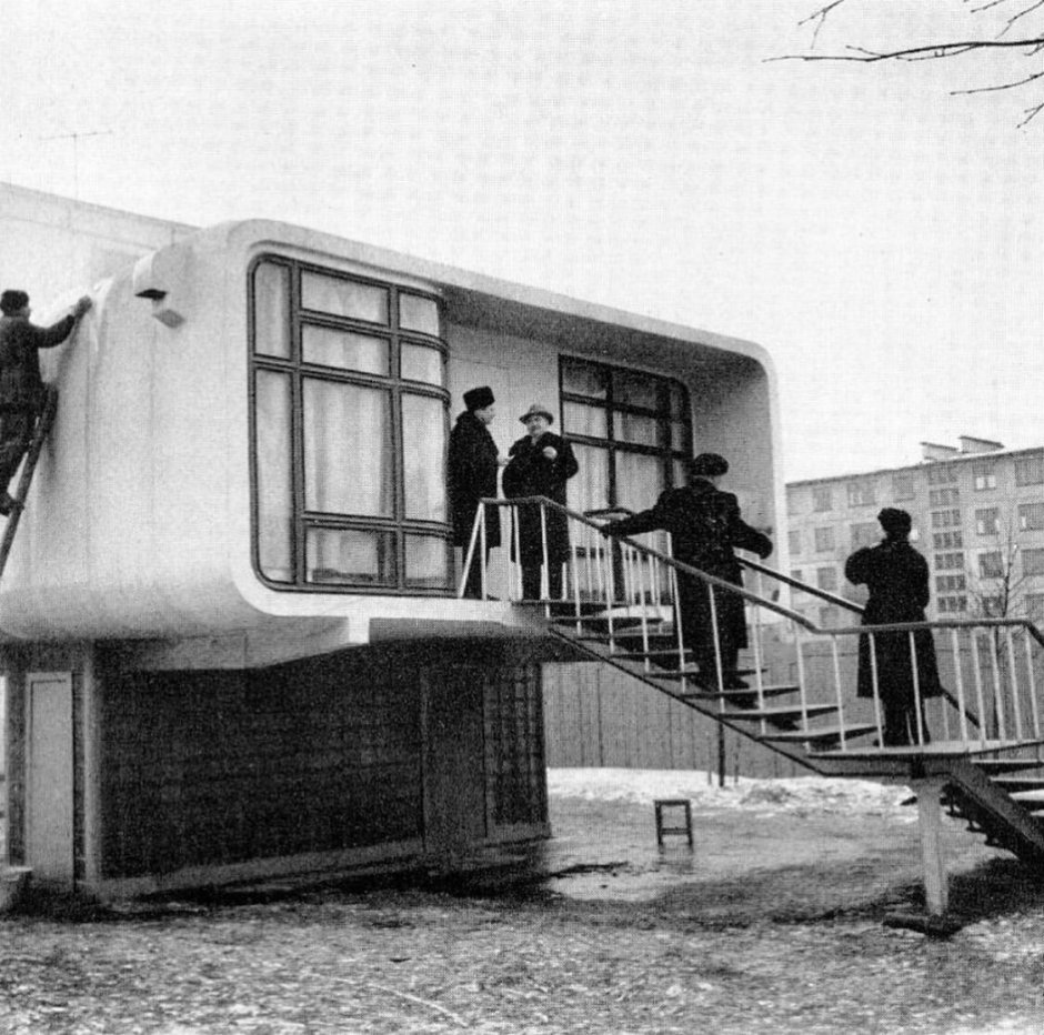 Экспериментальный пластмассовый дом в Ленинграде
