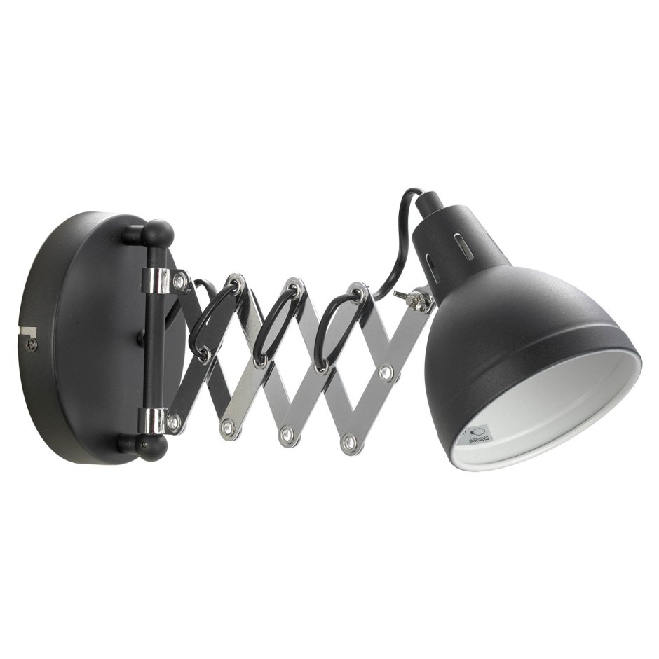 Бра Lussole Koyukuk LSP-8049
