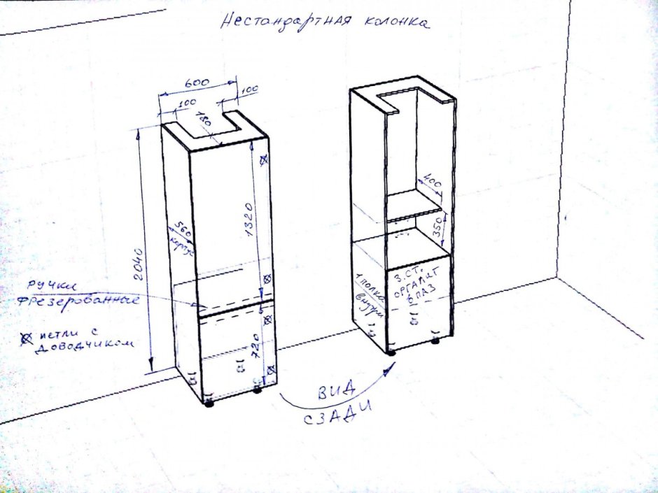 Чертеж кухни с газовым котлом