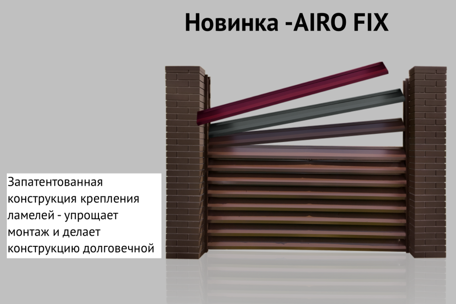 Реечные 3d-панели dekotech Wood d375pr