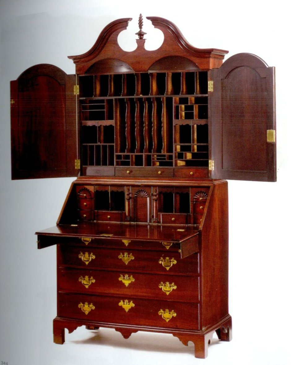 Журнальный столик Chippendale 17797