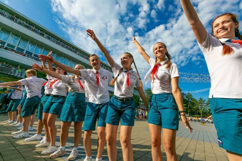 ВДЦ Орленок стремительный