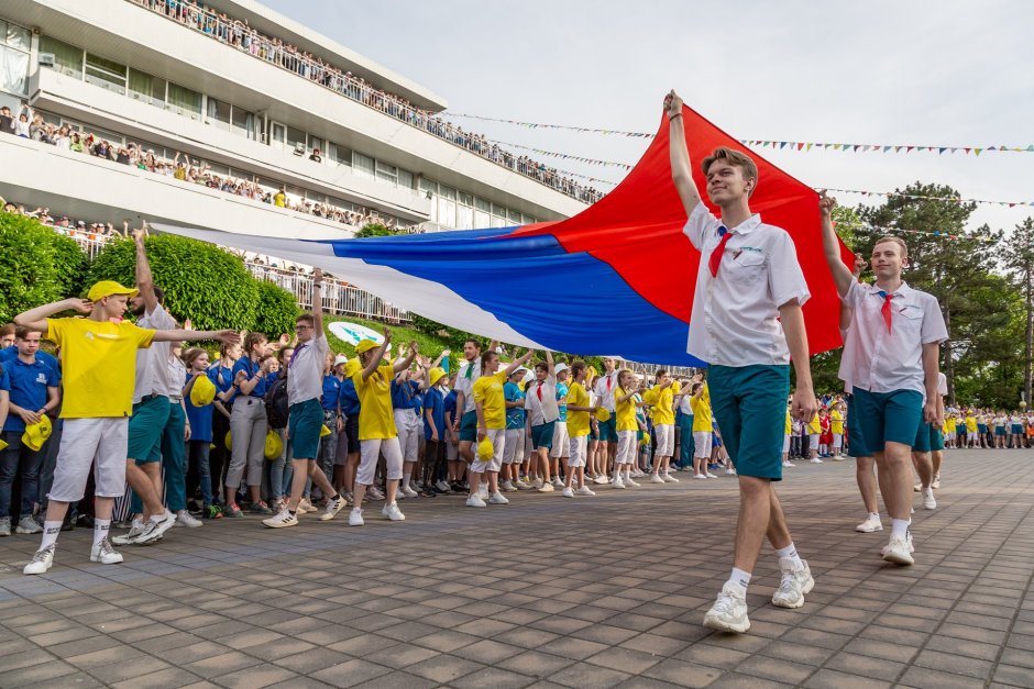 ВДЦ Орленок Анапа