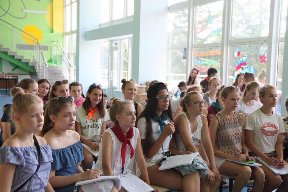 Всероссийский Пионерский лагерь Орленок