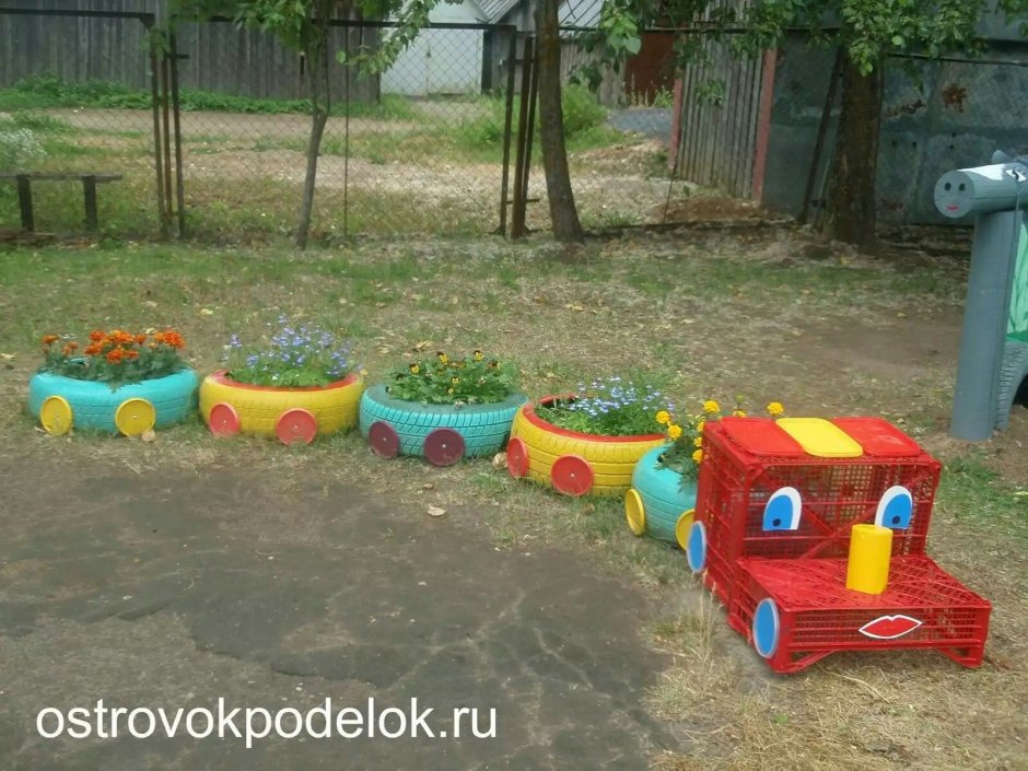 Паровозик в детский сад на участок