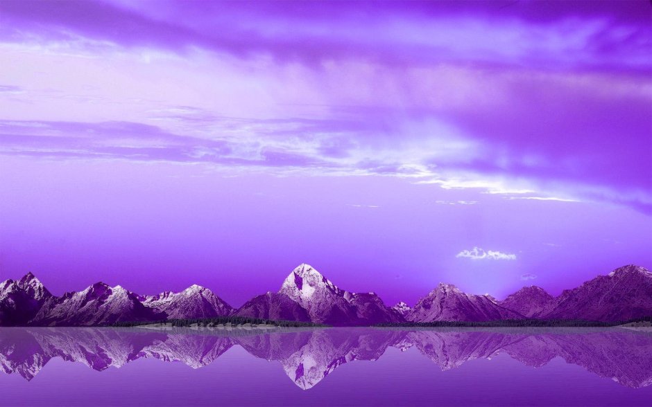 Фиолетовые горы