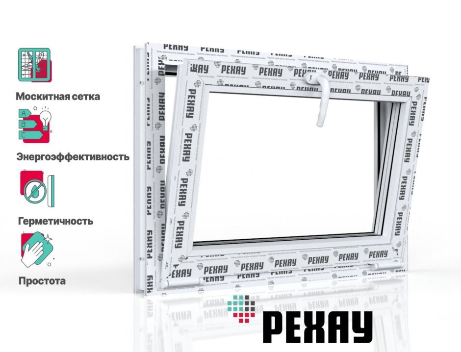 Rehau 6200 остекление